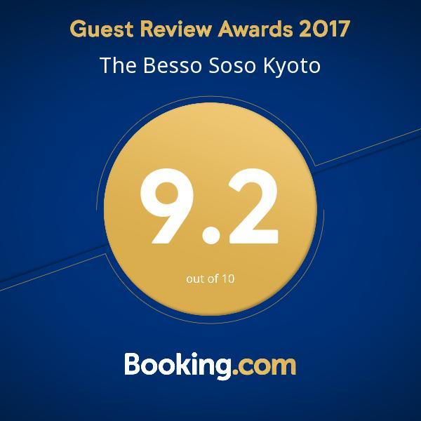 הוילה The Besso Soso קיוטו מראה חיצוני תמונה
